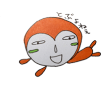 sachiare kun sticker #5647498