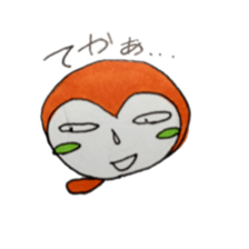 sachiare kun sticker #5647501