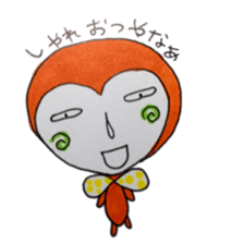 sachiare kun sticker #5647505