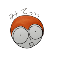 sachiare kun sticker #5647508