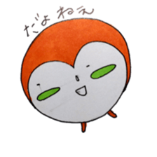 sachiare kun sticker #5647509