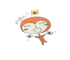 sachiare kun sticker #5647511