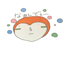 sachiare kun sticker #5647512