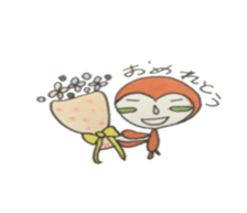 sachiare kun sticker #5647516