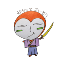 sachiare kun sticker #5647521