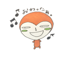 sachiare kun sticker #5647523
