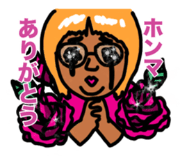 Go Go Akane sticker #5647606