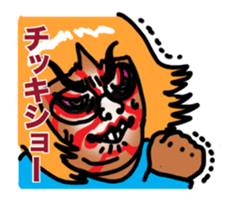 Go Go Akane sticker #5647607