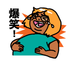 Go Go Akane sticker #5647634