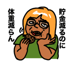 Go Go Akane sticker #5647637