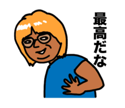 Go Go Akane sticker #5647640