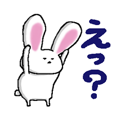 The rabbit Sticker2 which can be used