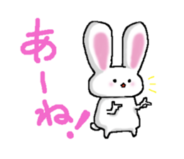 The rabbit Sticker2 which can be used sticker #5647657