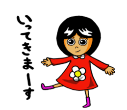 Positive girl HANA sticker #5647684