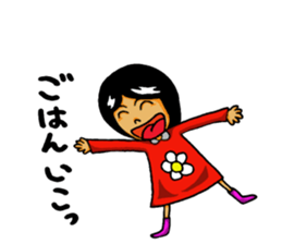 Positive girl HANA sticker #5647687