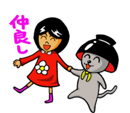 Positive girl HANA sticker #5647693