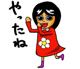 Positive girl HANA sticker #5647694