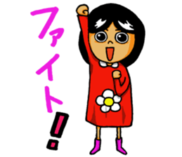 Positive girl HANA sticker #5647696