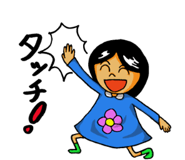 Positive girl HANA sticker #5647697