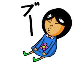 Positive girl HANA sticker #5647705