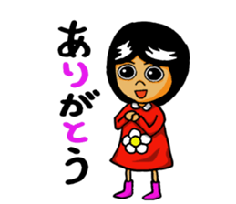 Positive girl HANA sticker #5647708