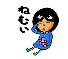 Positive girl HANA sticker #5647710