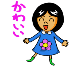 Positive girl HANA sticker #5647711