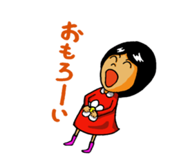 Positive girl HANA sticker #5647712