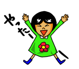 Positive girl HANA sticker #5647713