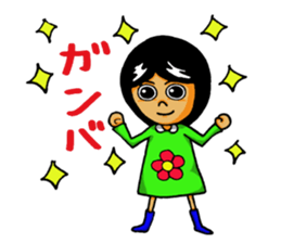 Positive girl HANA sticker #5647714