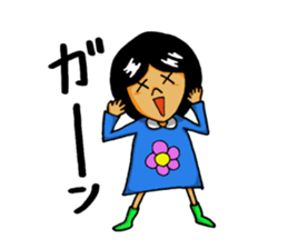 Positive girl HANA sticker #5647718