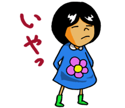 Positive girl HANA sticker #5647721