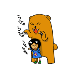 Positive girl HANA sticker #5647723