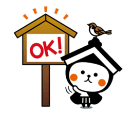 Tochisuke Sticker ver.01 sticker #5647727