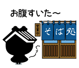 Tochisuke Sticker ver.01 sticker #5647729