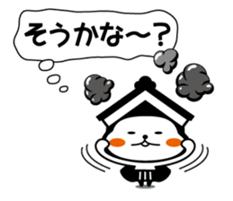 Tochisuke Sticker ver.01 sticker #5647730