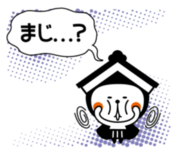 Tochisuke Sticker ver.01 sticker #5647731