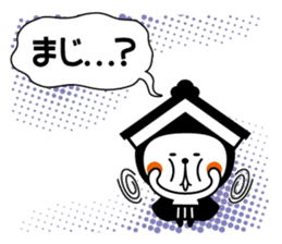 Tochisuke Sticker ver.01 sticker #5647731