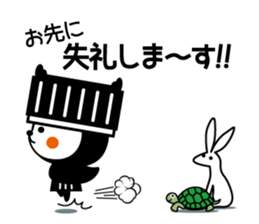 Tochisuke Sticker ver.01 sticker #5647732