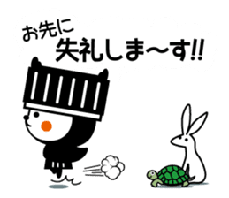 Tochisuke Sticker ver.01 sticker #5647732