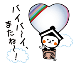 Tochisuke Sticker ver.01 sticker #5647735