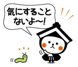Tochisuke Sticker ver.01 sticker #5647737