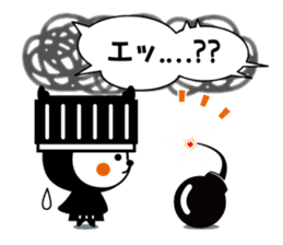 Tochisuke Sticker ver.01 sticker #5647739