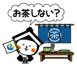 Tochisuke Sticker ver.01 sticker #5647740