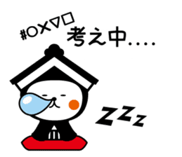 Tochisuke Sticker ver.01 sticker #5647741