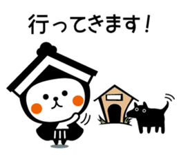 Tochisuke Sticker ver.01 sticker #5647742