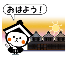 Tochisuke Sticker ver.01 sticker #5647745