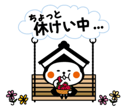 Tochisuke Sticker ver.01 sticker #5647746