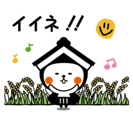 Tochisuke Sticker ver.01 sticker #5647747