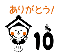 Tochisuke Sticker ver.01 sticker #5647748